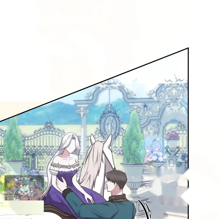 Taming The Arrogant Grand Duke Chapter 43 - Page 142