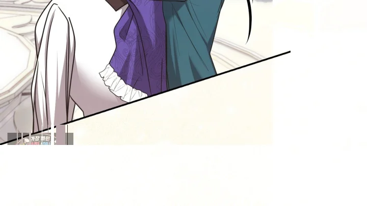 Taming The Arrogant Grand Duke Chapter 43 - Page 143