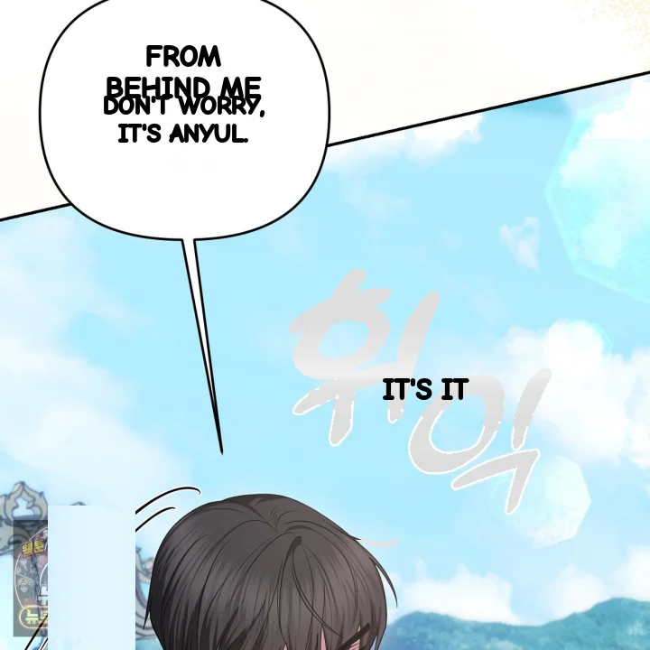 Taming The Arrogant Grand Duke Chapter 43 - Page 146