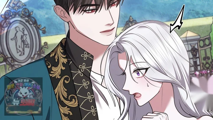 Taming The Arrogant Grand Duke Chapter 43 - Page 147
