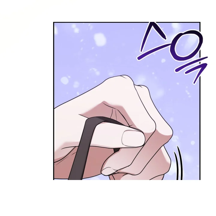Taming The Arrogant Grand Duke Chapter 43 - Page 150