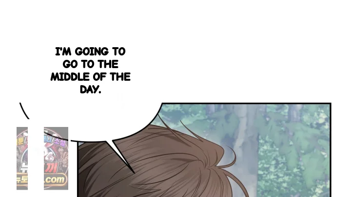 Taming The Arrogant Grand Duke Chapter 43 - Page 157