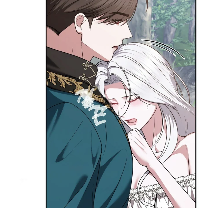 Taming The Arrogant Grand Duke Chapter 43 - Page 158