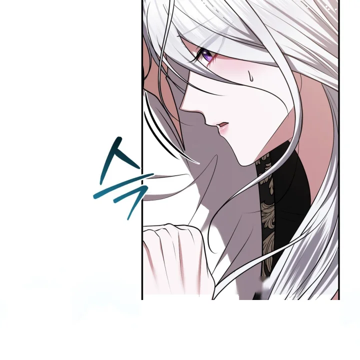 Taming The Arrogant Grand Duke Chapter 43 - Page 164
