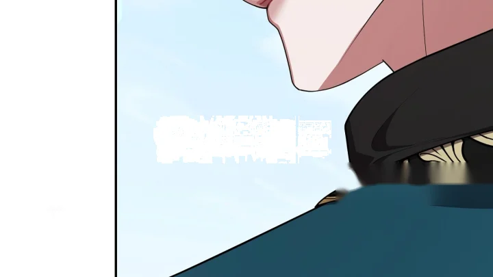 Taming The Arrogant Grand Duke Chapter 43 - Page 185