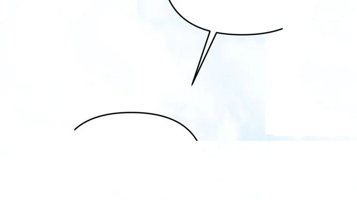 Taming The Arrogant Grand Duke Chapter 43 - Page 187