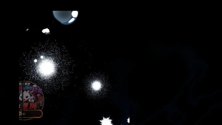 Taming The Arrogant Grand Duke Chapter 43 - Page 19