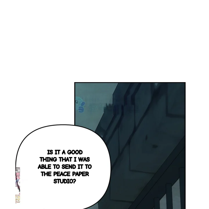 Taming The Arrogant Grand Duke Chapter 43 - Page 192