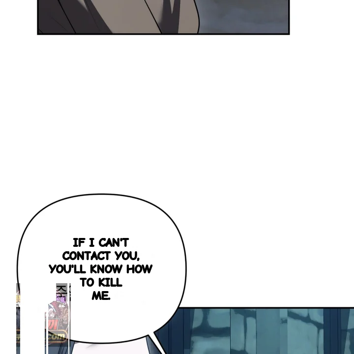 Taming The Arrogant Grand Duke Chapter 43 - Page 200