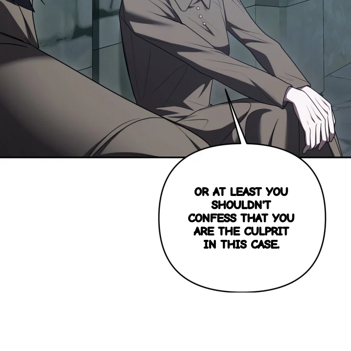 Taming The Arrogant Grand Duke Chapter 43 - Page 202