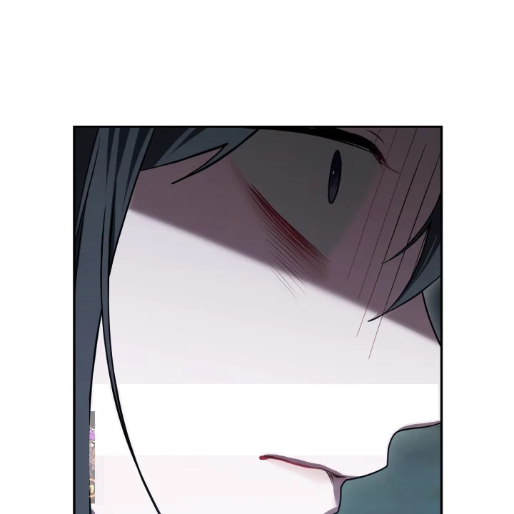 Taming The Arrogant Grand Duke Chapter 43 - Page 206