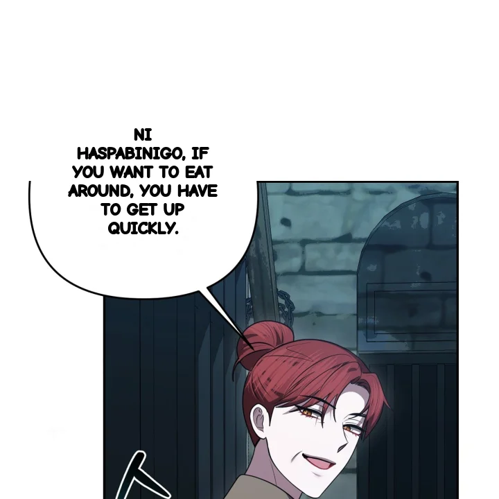 Taming The Arrogant Grand Duke Chapter 43 - Page 212