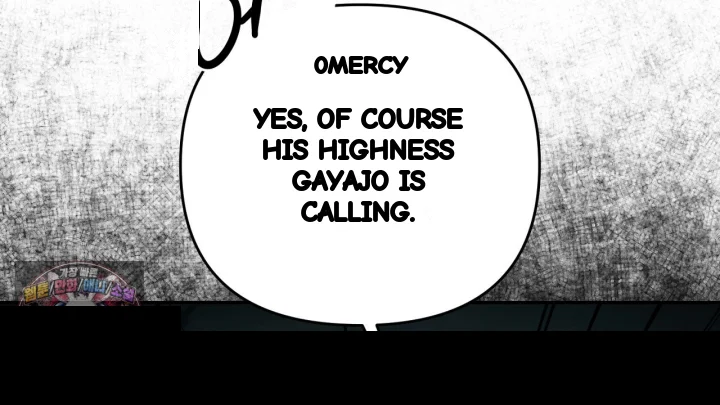 Taming The Arrogant Grand Duke Chapter 43 - Page 215