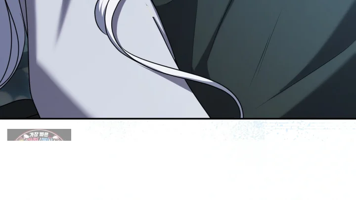 Taming The Arrogant Grand Duke Chapter 43 - Page 75