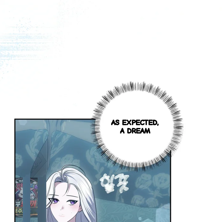 Taming The Arrogant Grand Duke Chapter 43 - Page 76