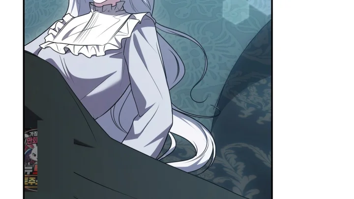 Taming The Arrogant Grand Duke Chapter 43 - Page 77