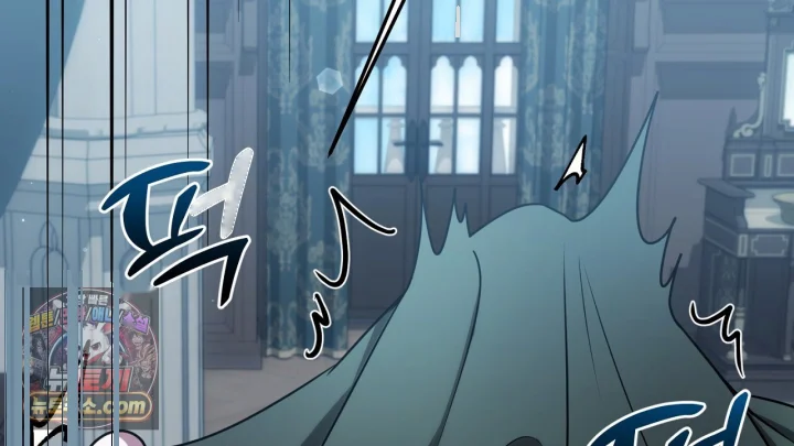 Taming The Arrogant Grand Duke Chapter 43 - Page 81