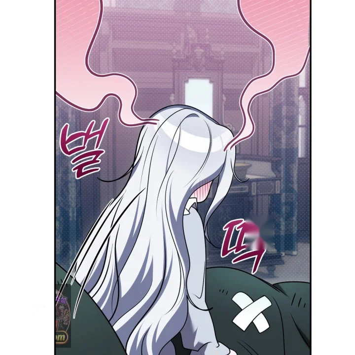 Taming The Arrogant Grand Duke Chapter 43 - Page 84