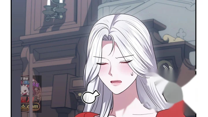 Taming The Arrogant Grand Duke Chapter 44 - Page 139
