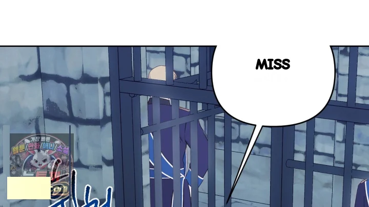 Taming The Arrogant Grand Duke Chapter 44 - Page 155