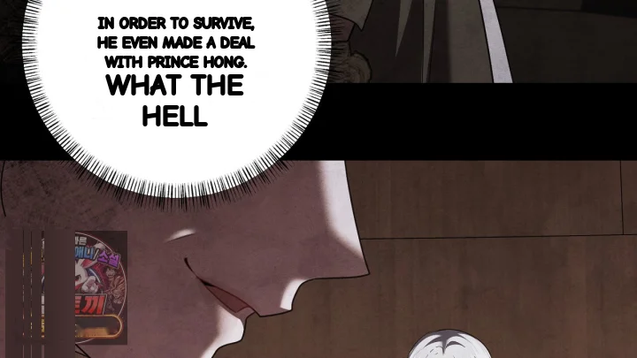 Taming The Arrogant Grand Duke Chapter 44 - Page 165