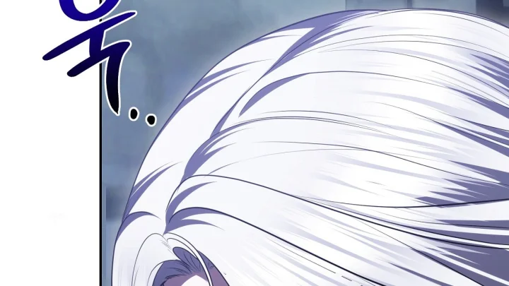 Taming The Arrogant Grand Duke Chapter 44 - Page 177