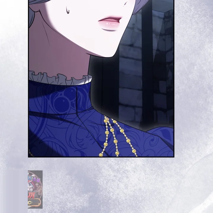 Taming The Arrogant Grand Duke Chapter 44 - Page 184