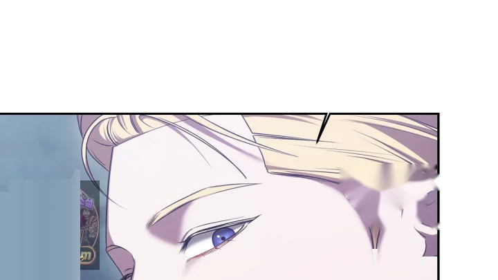 Taming The Arrogant Grand Duke Chapter 44 - Page 191