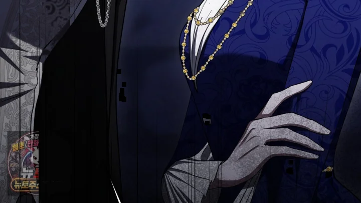 Taming The Arrogant Grand Duke Chapter 44 - Page 195