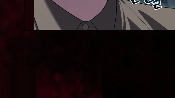 Taming The Arrogant Grand Duke Chapter 44 - Page 39