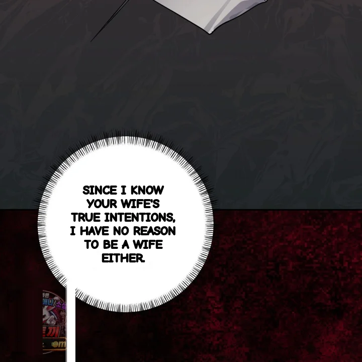 Taming The Arrogant Grand Duke Chapter 44 - Page 42