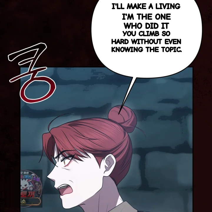 Taming The Arrogant Grand Duke Chapter 44 - Page 44