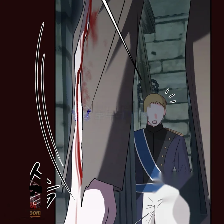 Taming The Arrogant Grand Duke Chapter 44 - Page 50