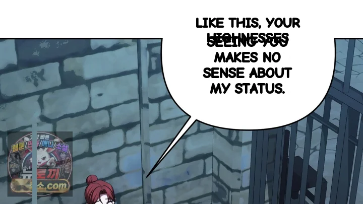 Taming The Arrogant Grand Duke Chapter 44 - Page 75