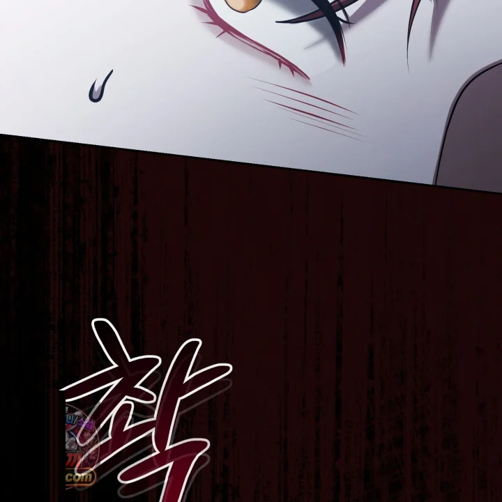 Taming The Arrogant Grand Duke Chapter 44 - Page 8