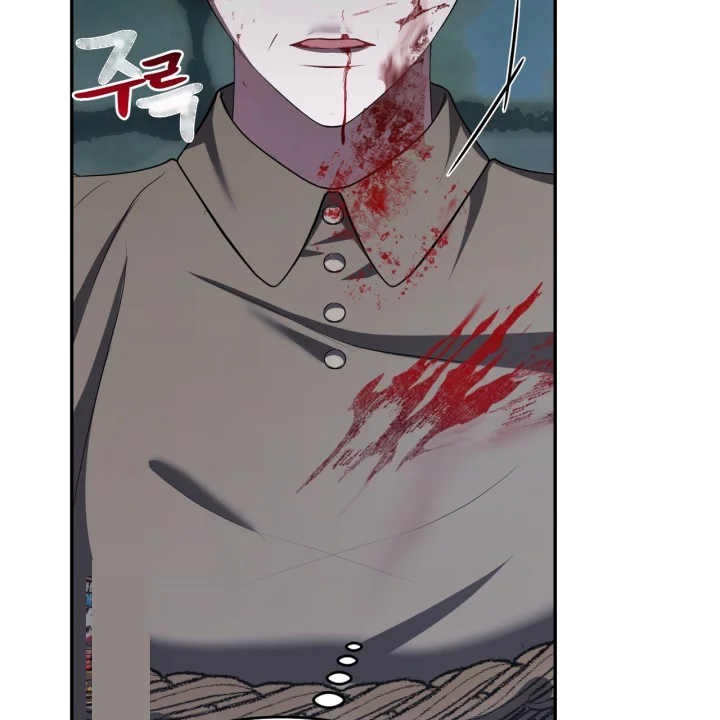 Taming The Arrogant Grand Duke Chapter 44 - Page 94