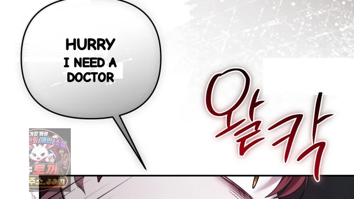 Taming The Arrogant Grand Duke Chapter 44 - Page 99