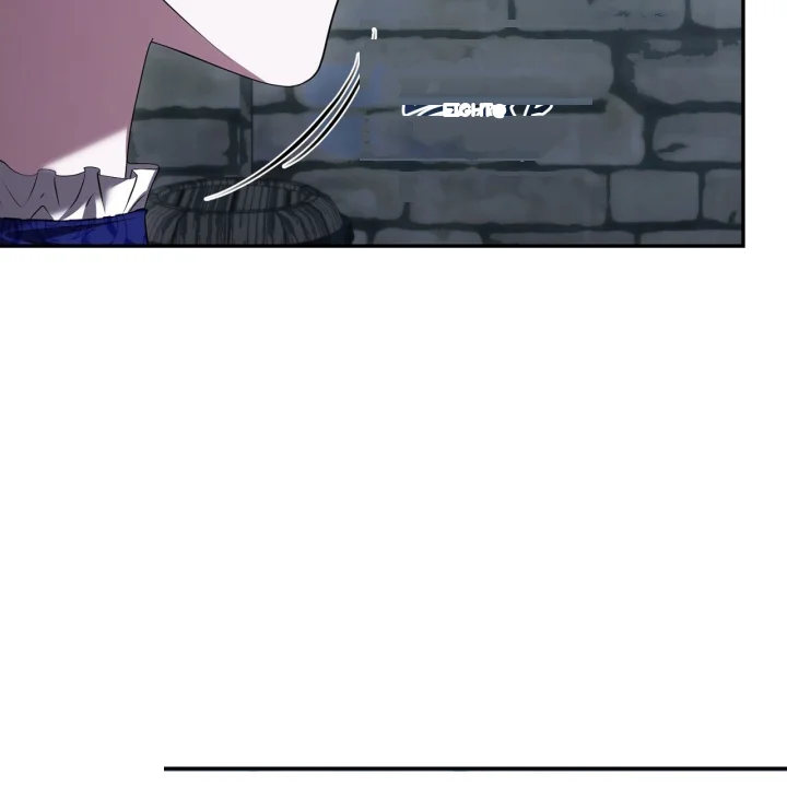 Taming The Arrogant Grand Duke Chapter 45 - Page 100