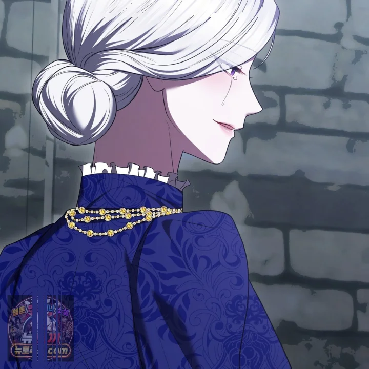 Taming The Arrogant Grand Duke Chapter 45 - Page 102