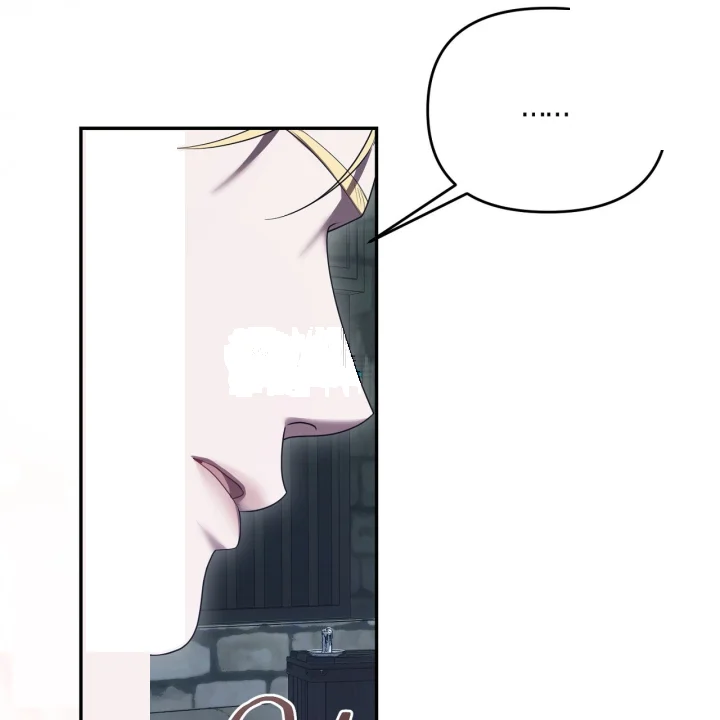 Taming The Arrogant Grand Duke Chapter 45 - Page 116