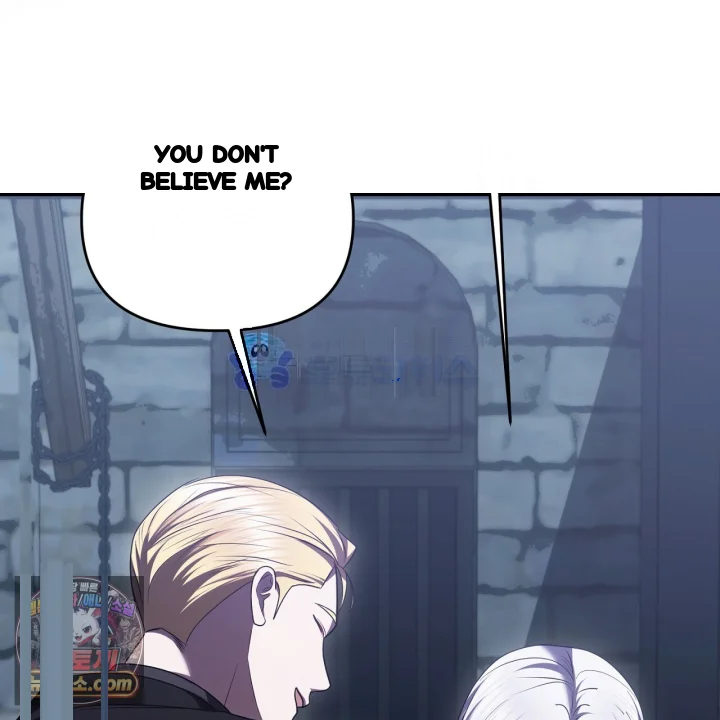 Taming The Arrogant Grand Duke Chapter 45 - Page 12