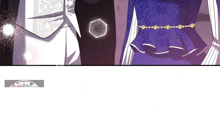 Taming The Arrogant Grand Duke Chapter 45 - Page 129