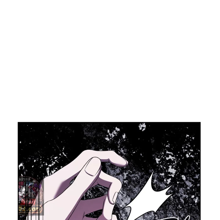 Taming The Arrogant Grand Duke Chapter 45 - Page 130