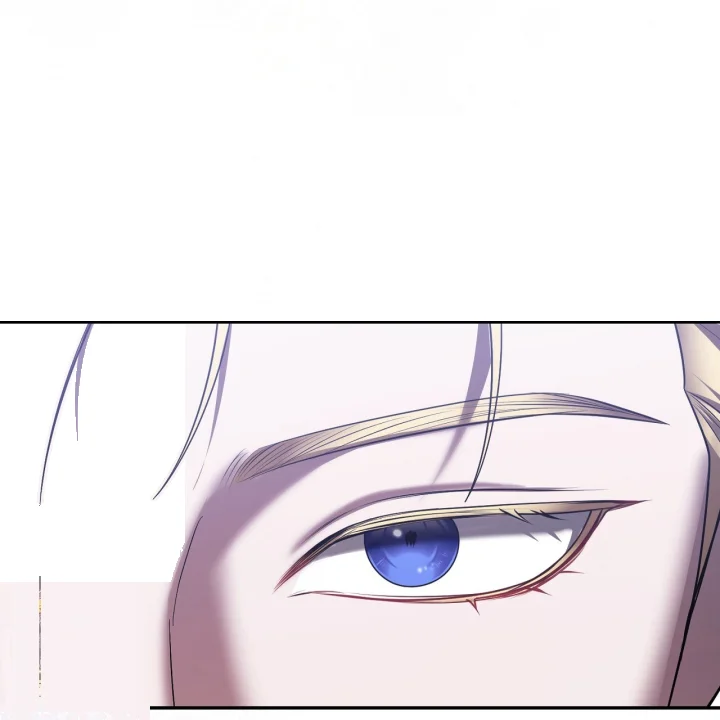 Taming The Arrogant Grand Duke Chapter 45 - Page 142