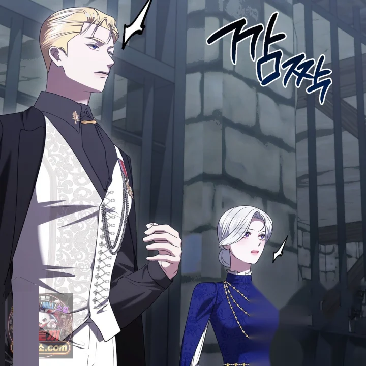 Taming The Arrogant Grand Duke Chapter 45 - Page 146