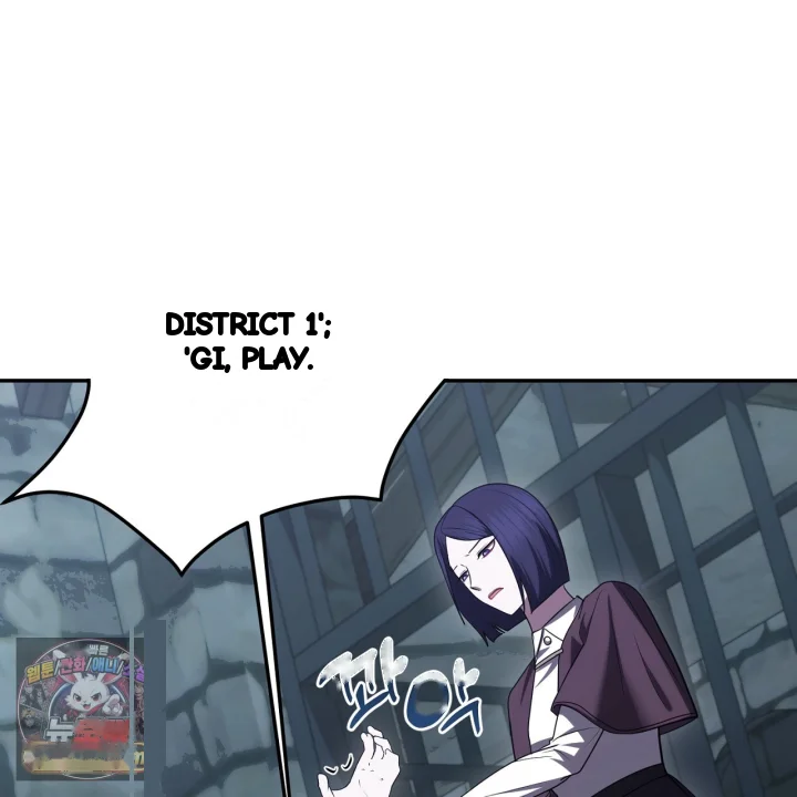 Taming The Arrogant Grand Duke Chapter 45 - Page 154