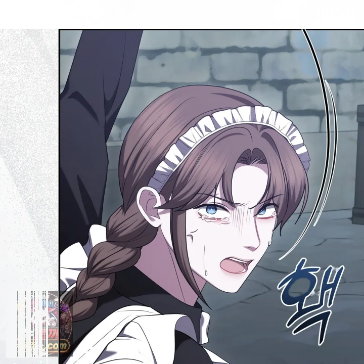 Taming The Arrogant Grand Duke Chapter 45 - Page 158