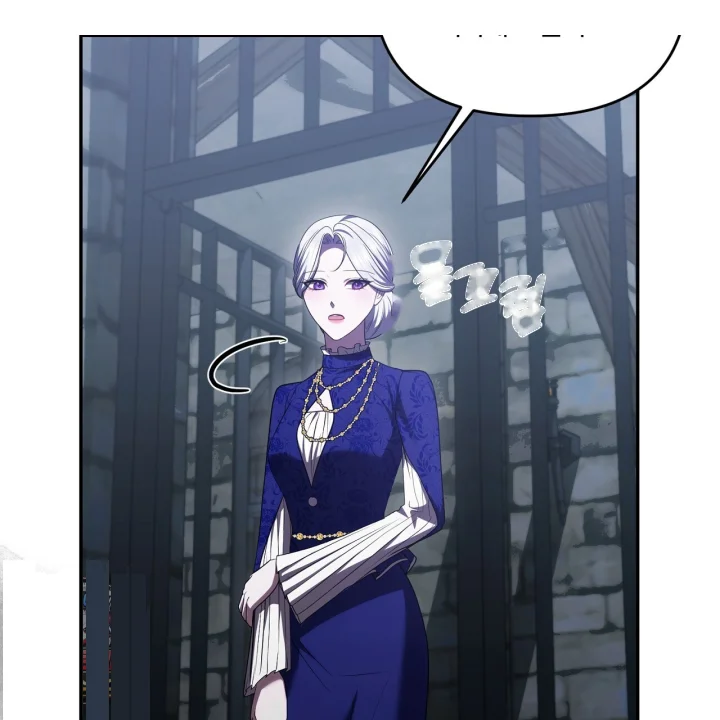 Taming The Arrogant Grand Duke Chapter 45 - Page 16