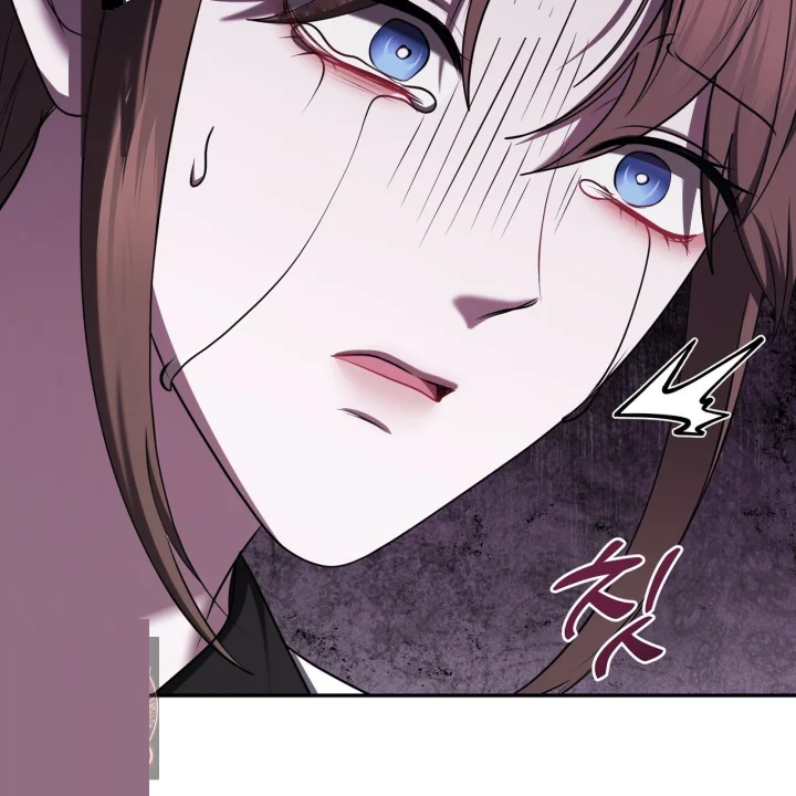 Taming The Arrogant Grand Duke Chapter 45 - Page 170