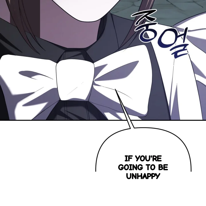 Taming The Arrogant Grand Duke Chapter 45 - Page 182